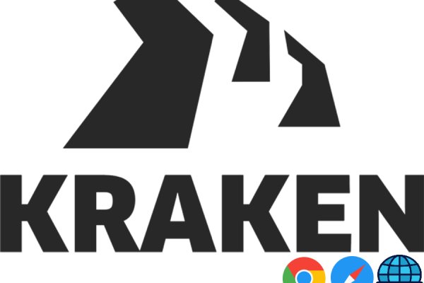 Kraken platform