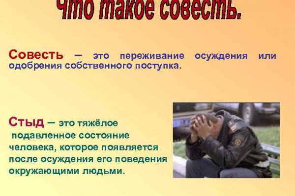 Ссылка на кракен тор kr2web in