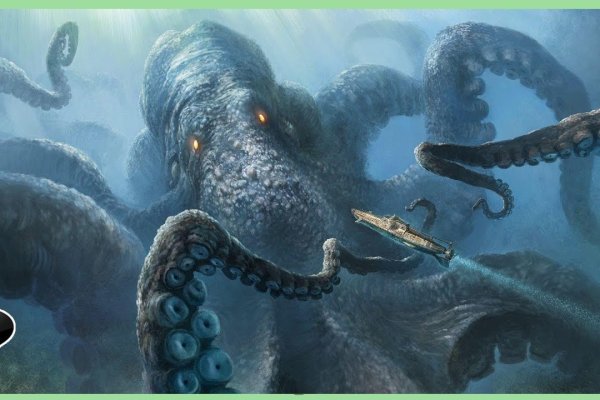 Магазин kraken даркнет